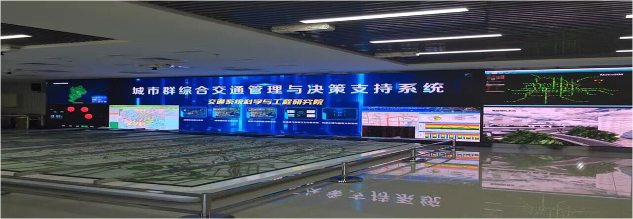 北京交通大学、室内P1.6