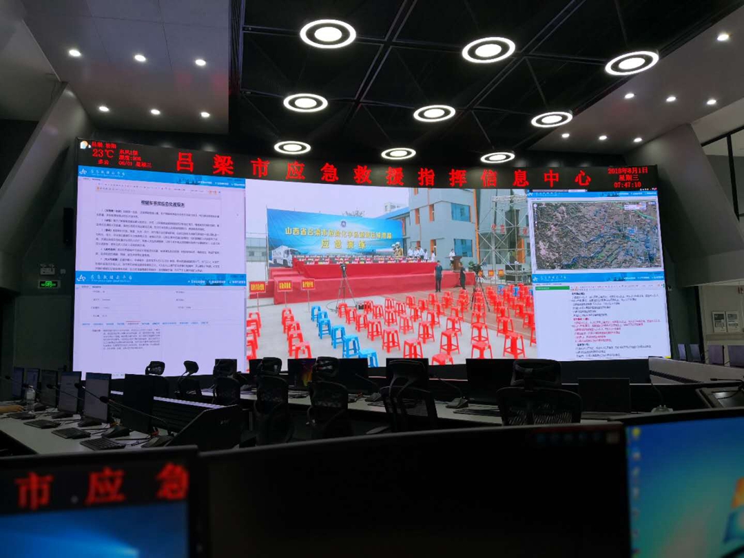 p2.5 LED 室内显示屏 500X500箱体